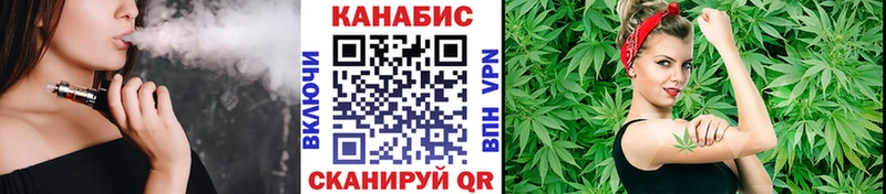 Все наркотики Волчанск Гашиш АМФ Меф кракен зеркало Alpha PVP Канабис
