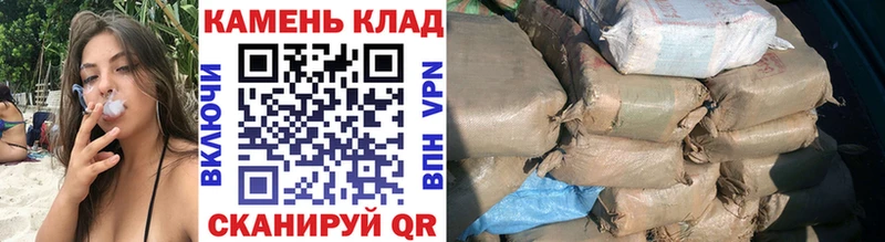 закладка Волчанск ГАШ убойный