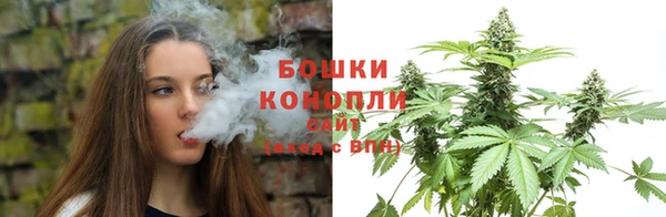 MDMA Белоозёрский