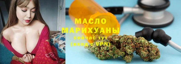 метадон Беломорск