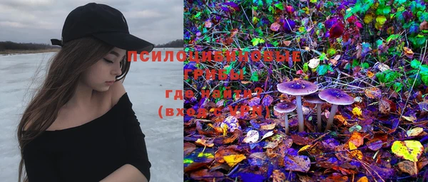 MDMA Белоозёрский