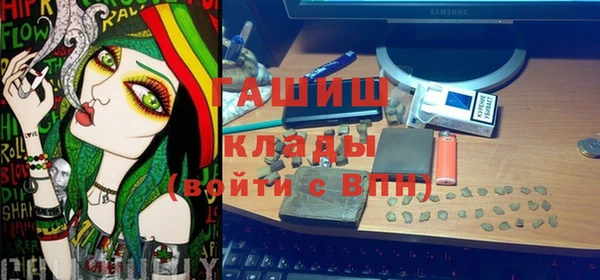 MDMA Белоозёрский