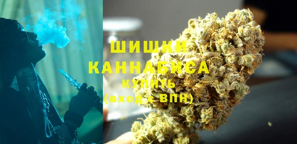 метадон Беломорск