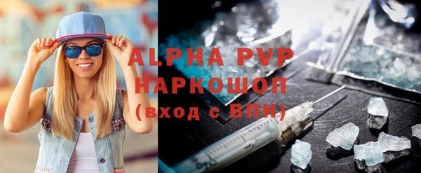 MDMA Белоозёрский