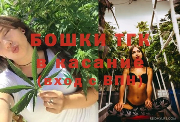 MDMA Белоозёрский